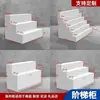 Gabinete de Isla con Forma de Escalón, Estante con Forma de Escalera, Estante de Almacenamiento, Gabinete para Flores y Regalos, Zapatero de Múltiples Niveles, Vitrina para Cosméticos