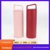 Fonte Fábrica 304 Copo Térmico de Aço Inoxidável Copo Reto Simples Esportes Portáteis Ao Ar Livre Boca Larga Copo de Água Portátil