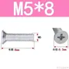 Tornillos de Cabeza Avellanada de Cruz Acero al Carbono Galvanizado Tornillos de Cabeza Plana M3M4M5M6 Fijaciones Multiespecificación Venta al por mayor en stock