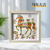 Kit de materiais de arte para tecelagem de bambu, pintura decorativa estilo chinês novo, ornamentos de bambu artesanais culturais e criativos, artesanato DIY
