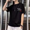 Camiseta de Manga Corta para Hombre 2026 Nuevo Verano Tendencia Estilo Coreano Holgada Camisa Base Ropa Talla Grande para Adolescentes
