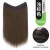 Peluca para Mujer con Cabello Largo Rizado, Extensiones de Cabello Ondulado de una Pieza para Aumentar el Volumen del Cabello, Cabello Humano Simulado Esponjoso, Piezas de Peluca de Extensiones de Cabello Sin Costuras