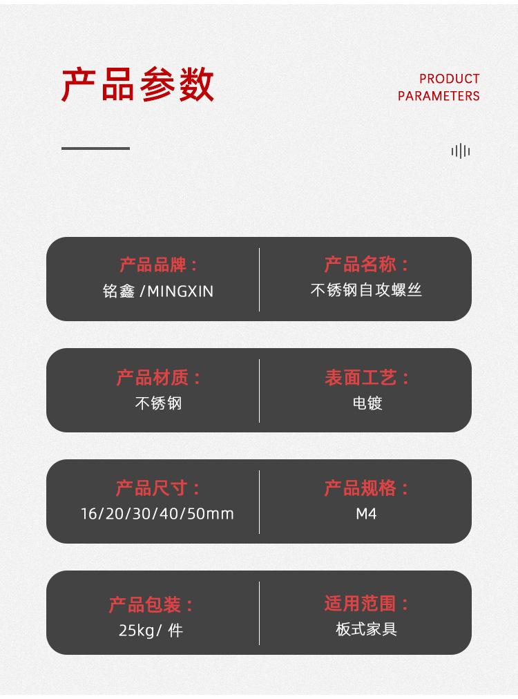详情_03.jpg