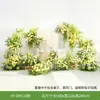 Flores Amarillo-Verdes Artificiales Hy-Dm11 para Decoración de Boda, Set Floral Amarillo Ganso, Corona de Arreglo Floral de Boda Nupcial