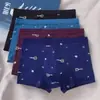 Ropa Interior para Hombre, Calzoncillos tipo Bóxer de Algodón Puro Tejido, Holgados, Cómodos, Transpirables, Versión 3D, Calzoncillos tipo Bóxer de Alta Calidad para Hombre, Venta Directa de Fábrica