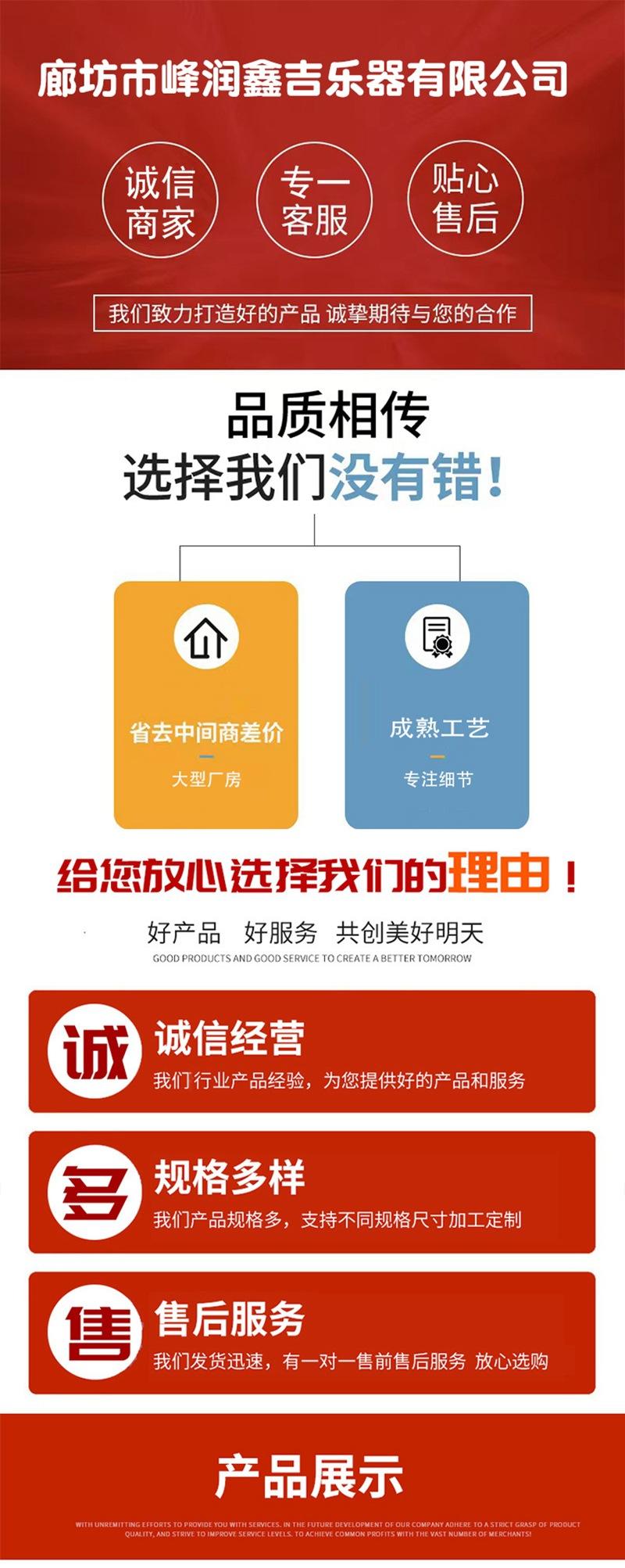 详情_01.jpg
