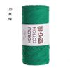 0.15kg Fio de Algodão Oco de Fio Redondo Reunion 2mm Espessura Média Algodão e Linho Tricô à Mão DIY Fio para Chapéu de Crochê Material para Bolsa de Praia