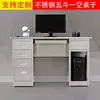 Bancada de trabalho de oficina sem poeira em aço inoxidável com gavetas, mesa para trabalhador de fábrica, bancada de trabalho para computador de mesa de laboratório