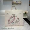 Bolsa No Tejida Recubierta de Película Verano Cuadriciclo Aire Acondicionado Cuadriciclo Empaque de Cuatro Piezas Textil para el Hogar Esterilla de Verano Bolso de Mano Bolso de Mano Bolsa de Compras