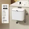 Bote de Basura de Doble Compartimento, No Necesita Agacharse, Bote de Basura Móvil Montado en la Pared de la Cocina, Gran Capacidad, Bote de Basura sin Tapa para Uso Doméstico