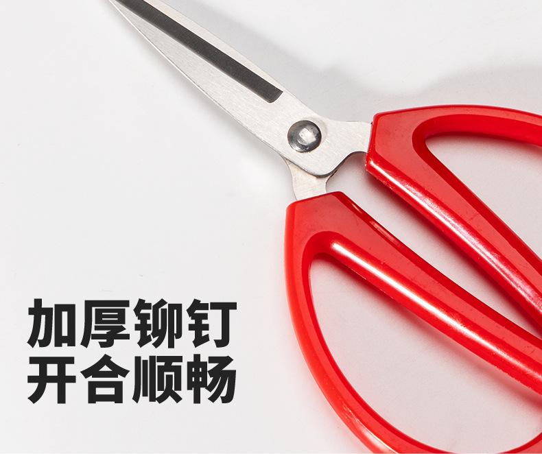 详情页_06.jpg