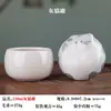 Pote de Chá Gato Zhenfuqi, Pote Selado de Cerâmica Gato com Flores, Frasco para Pó, Frasco Mini Pequeno à Prova de Umidade, Armazém de Chá Frutas Secas
