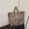 Bolso Popular de Comercio Exterior para Mujer Bolso Tote con Estampado de Leopardo Otoño e Invierno para Viaje al Trabajo Bandolera de Gran Capacidad de Ante Bolso de Hombro de Mano