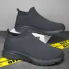 Zapatos nuevos transfronterizos para hombre, zapatillas de deporte con tejido volador, zapatos casuales de talla grande, calcetines, zapatos de punta ancha, zapatos casuales para adultos