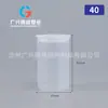 Fabricantes de caixas de filme plástico atacado rolo de filme garrafa de isca 30ml caixa de anzol garrafa garrafa plástica de boca larga