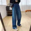 Jeans de tiro alto, adelgazantes, lavado retro, pierna recta holgada, pierna ancha para mujer, pantalones de nuevo estilo otoño 2026