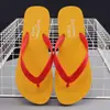 Nuevas Chanclas para Hombre Uso Interior/Exterior Simples Antideslizantes Resistentes al Desgaste Zapatillas de Casa Suela Plana Ducha Verano de Moda Marca Zapatos de Playa