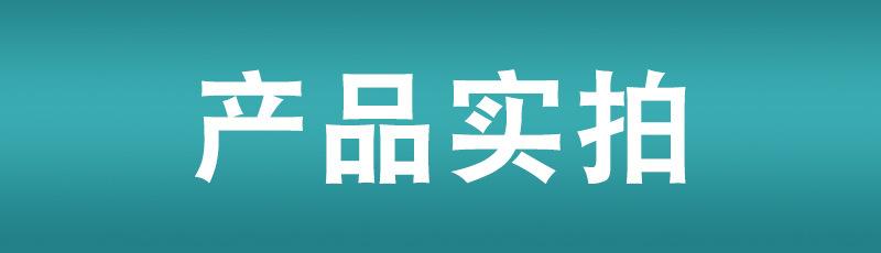 勇源塑料_06