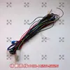 Coche de choque cuadrado 24v350W controlador sin escobillas, juego completo de accesorios para equipo del parque de atracciones Shenzhou