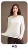 Nova Camisa Básica Lisa de Gola Redonda para Mulheres no Outono e Inverno, Roupa Íntima de Alta Qualidade e Versátil, Tops Femininos Slim Fit Off-Shoulder, Personalizado