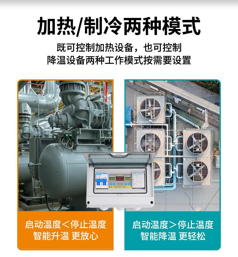 详情_08.jpg