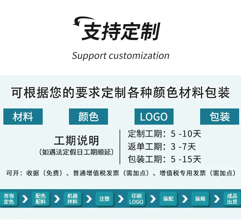 详情_12.jpg