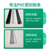 Tira Barrera de Agua de Burbujas con Borde Suave para Cabina de Ducha Puerta y Ventana sin Marco Puerta Pd Tira Selladora Suave de Burbujas de Silicona Tira Impermeable de Burbujas de Pvc