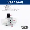 Válvula Booster Pneumática vba20a-03gn Bomba Booster a Gás 10a-02gn/40a-04gn Tanque Receptor de Ar