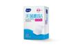 Curativo Ysterile Médico Respirável Grande Band-Aid Curativo para Ferida Band-Aid Estéril