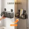 Caja de almacenamiento con ventosa para cocina para cebolletas, jengibre y ajo, estante de almacenamiento multifuncional, instalación sin perforaciones, cesta de pared para jengibre y ajo