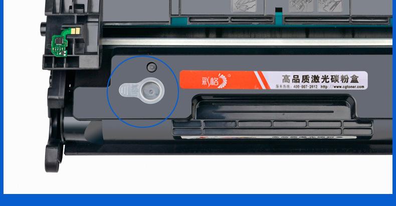 CF226A硒鼓详情_11.jpg