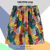 Viaje Tailandia Sueltos talla grande Modernos Pantalones de Playa para Hombre Secado Rápido Cinco Puntos Casuales Pantalones Grandes Pantalones Cortos de Vacaciones Isla Sanya