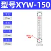 Indicador de Nivel de Líquido Acrílico XYW-50/60/76/125 Indicador de Nivel de Agua para Tanque de Agua Indicador de Nivel de Aceite para Tanque de Aceite Tubo de Vidrio Transparente