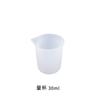 Paquete de herramientas para moldear epoxi de cristal, taza medidora de silicona con ranura para tarjeta, pegamento, molde de silicona para taza
