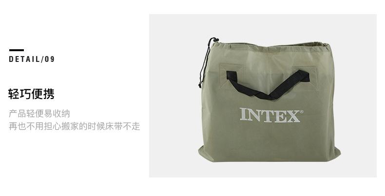 O1CN01fteDgT2KAprCUdNJy_!!1607