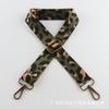 Bolso con estampado de leopardo a color contrastante con correa para el hombro de bolso de moda clásica, de un solo hombro, cruzado, de doble uso, ajustable, para hombres y mujeres, correa universal para bolso