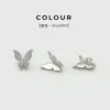 Botões Exclusivos de Metal Borboleta Tridimensional para Camisas, Cardigãs e Casacos Femininos; Botões Decorativos; Botões Únicos Costurados à Mão