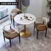 Moderno Simples Doméstico Rock Board Pequena Mesa Redonda Vendas Escritório Recepção Mesa de Negociação e Cadeira Combinação Milk Tea Shop Casual Table Iron