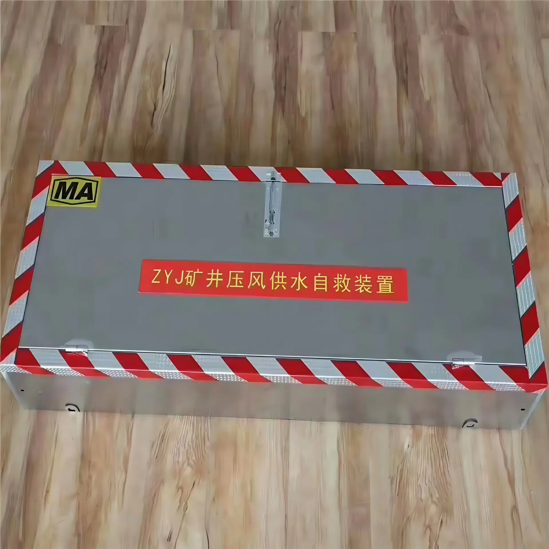 压风供水自救装置 (16).jpg