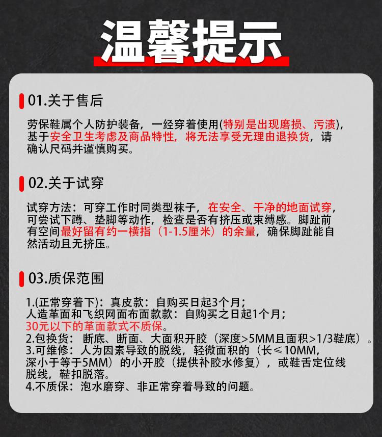 微信图片_20250903090202