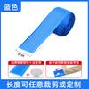 Tiras Antideslizantes para Escaleras, Tiras Antideslizantes Autoadhesivas para Peldaños, Escalones Exteriores, Tapetes Antideslizantes Impermeables de PVC, Pegatinas Antideslizantes, Tiras para Pendientes