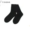 Calcetines Cálidos Elásticos de Cachemir Tejido de Punto Trenzado de 7 Agujas, Estilo Nuevo con Seda Elástica Adicional, Grosor Medio, Amigables con la Piel, Calcetines Unisex