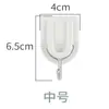 Ganchos Adhesivos Ganchos para Colgar sin Rastro Sin Taladro Fuertes para Llaves Blancos en Forma de U Grandes de Pared Plástico Adhesivos Ganchos al por Mayor
