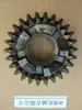 Engranaje de Hélice Fuera de Borda Marina 12 Caballos de Fuerza Hélice Marina Diésel Marino Diésel Marino Hélice Fuera de Borda Engranaje de la Caja Superior