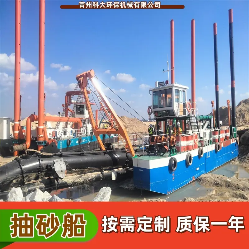 IM抽砂40221154224_副本.jpg