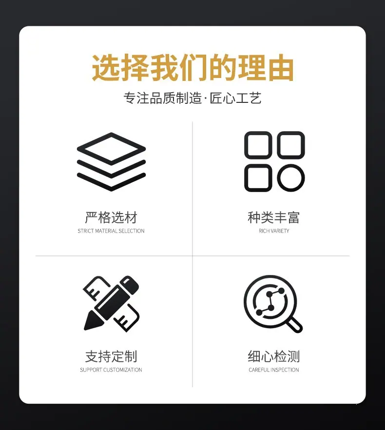 详情页_02