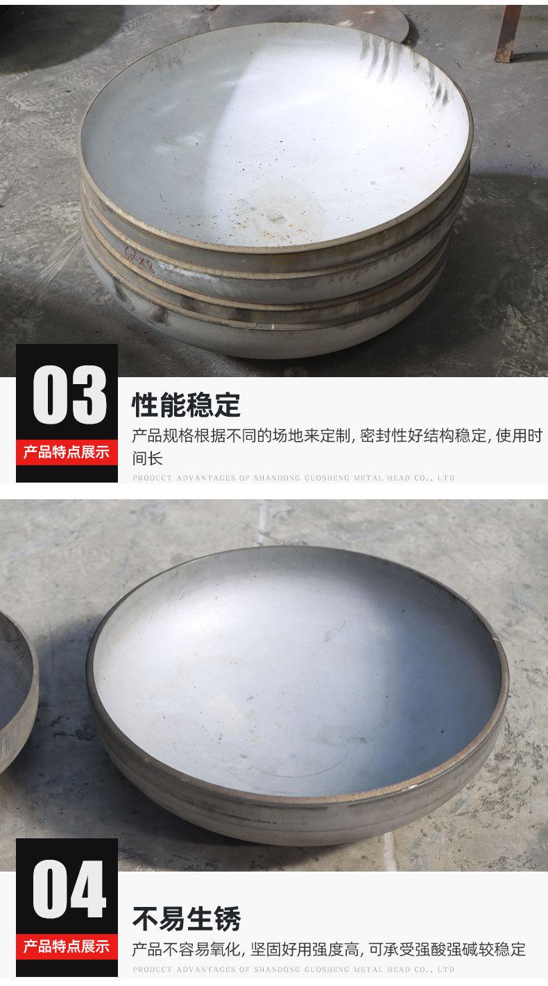 详情页_06.jpg