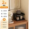 Estante de Almacenamiento Simple para Cocina Hogareño con Capas Pequeño Soporte para Tazas de Té Café Condimentos Estante Organizador Multifuncional