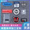 Etiquetas de Plástico DripEtiquetas de Goma Suave de PVC para Bolsas y Ropa, Accesorios para Ropa con Logo Personalizado, Etiquetas de Plástico Drip Lavables