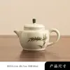 Juego de Té de Cerámica de Color Bajo Esmalte, Taza de Té para Preparar Té, Taza de Té de Alto Grado para Uso en Casa, Taza de Té Gaiwan con Tapa de Calabaza de Bambú Pintada a Mano de Gama Alta